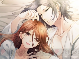 PS Vita版『蝶の毒 華の鎖～大正艶恋異聞～』は2月20日に発売