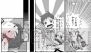 『アイドルマスター SideM』