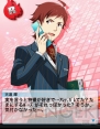 『アイドルマスター SideM』