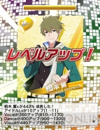 『アイドルマスター SideM』