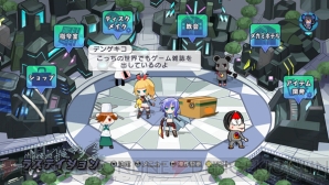 PS Vita『超女神信仰 ノワール 激神ブラックハート』