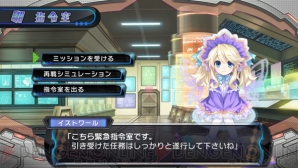 PS Vita『超女神信仰 ノワール 激神ブラックハート』