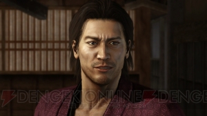 『龍が如く 維新！』のメインストーリー第2章を紹介！ 育ての親・吉田東洋を殺した犯人を探す龍馬――彼が京で巻き込まれた新たな事件とは？