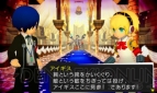 『ペルソナQ シャドウ オブ ザ ラビリンス』