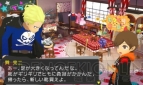 『ペルソナQ シャドウ オブ ザ ラビリンス』