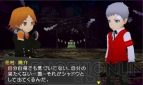 『ペルソナQ シャドウ オブ ザ ラビリンス』