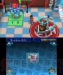 『ヒーローバンク』
