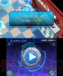 『ヒーローバンク』