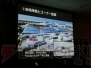 “東京ゲームショウ 2014”