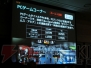 “東京ゲームショウ 2014”