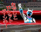 『仮面ライダー バトオンライン』