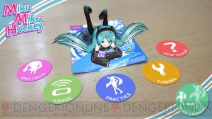 『Miku Miku Hockey 2.0』