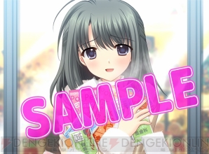 俺たちに翼はない』から描き下ろし含む店舗別特典の使用イラスト