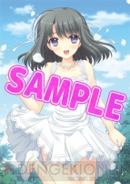 セール特価 俺たちに翼はない』から描き下ろし含む店舗別特典の使用イラスト あ行
