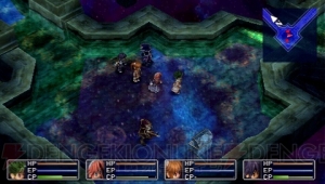 『英雄伝説 空の軌跡 the 3rd』自由なパーティ編成が魅力！ 『軌跡』シリーズを深く楽しむのに欠かせない1本【電撃PS×PS Store】