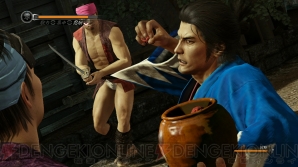 『龍が如く 維新！』