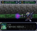 『スーパーロボット大戦α』