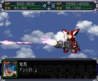 『スーパーロボット大戦α』