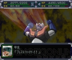 『スーパーロボット大戦α』
