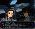 『スーパーロボット大戦α』