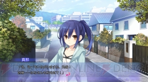 電撃 - 『デート・ア・ライブ 或守インストール』電脳空間で“非