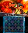『パズドラZ』