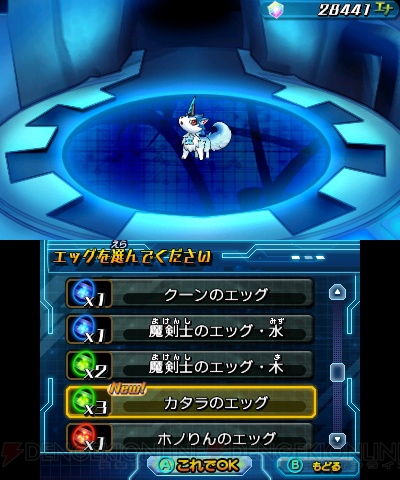 パズドラZ』まだまだ進化し続けるパズルRPGの魅力を改めて