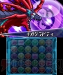 『パズドラZ』
