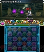 『パズドラZ』