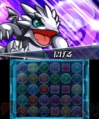 『パズドラZ』