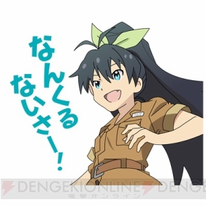 Tvアニメ アイドルマスター のlineスタンプが登場 デザインは全40種類 電撃オンライン Tvアニメ アイドルマスター のlineスタンプが登場 デザインは全40種類 電撃オンライン