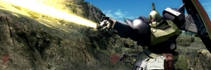 『機動戦士ガンダムバトルオペレーション』