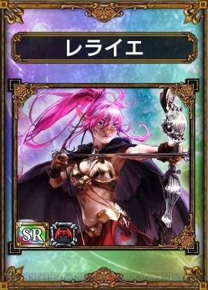 『電撃PS Vol.561』コード告知画像
