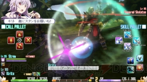 【ソードアート・トゥデイ】ストレアとの情熱的なキスシーンがイベントCGに！ サチやキバオウ、アルゴたちの会話シーンも到着