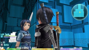 【ソードアート・トゥデイ】ストレアとの情熱的なキスシーンがイベントCGに！ サチやキバオウ、アルゴたちの会話シーンも到着