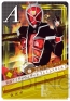 『仮面ライダー ブレイクジョーカー』