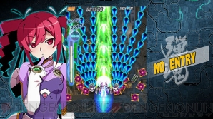 『バレットソウル－インフィニットバースト－』