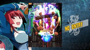 『バレットソウル－インフィニットバースト－』