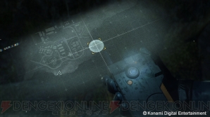 『METAL GEAR SOLID V： GROUND ZEROES』
