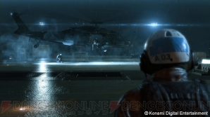 『METAL GEAR SOLID V： GROUND ZEROES』