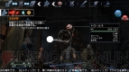 PS4/PS3/PS Vita『NAtURAL DOCtRINE（ナチュラル ドクトリン）』