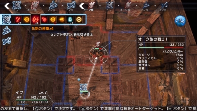 NAtURAL DOCtRINE ＜おもちだしパック＞/PS4 取り扱い