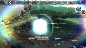 PS4/PS3/PS Vita『NAtURAL DOCtRINE（ナチュラル ドクトリン）』