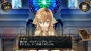 『シェルノサージュ～失われた星へ捧ぐ詩～』