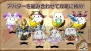 『パズドラ』2周年記念超絶発表会
