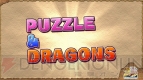 『パズドラ』2周年記念超絶発表会