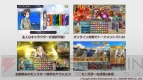 『パズドラ』2周年記念超絶発表会