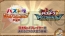 『パズドラ』2周年記念超絶発表会