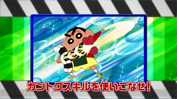 映画『クレヨンしんちゃん』21作品の歴史を振り返る『クレヨンしんちゃん 嵐を呼ぶ カスカベ映画スターズ！』の最新動画が公開