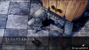 『紫影のソナーニル Refrain』をスチームパンクシリーズ初心者（女）がレビュー！ 繰り返しの表現がどんどんクセになる!!